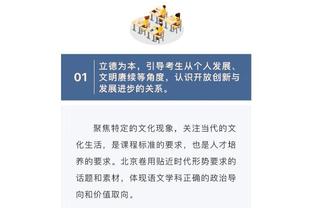 雷竞技电竞赛事资讯社区